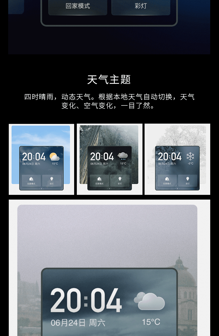 0859445faf3679251ffea82d4b0365