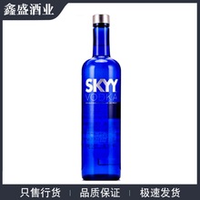 洋酒原装进口 蓝天伏特加SKYY VODKA 深蓝伏特加原味 750ml