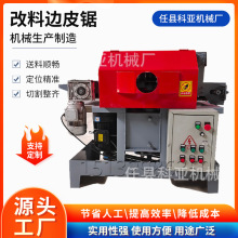 ľ͏Ufľϸ߅Ƥ䏰A߅϶Ƭ߅Ƥ_䏙C