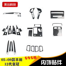 ���{05-09��ʹ���܇����b����P���I��ľ ���������_�P����N