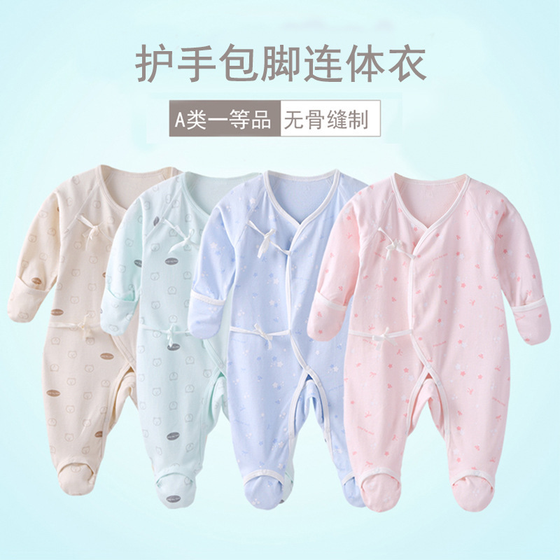 Newborn baby clothes for spring and autu...