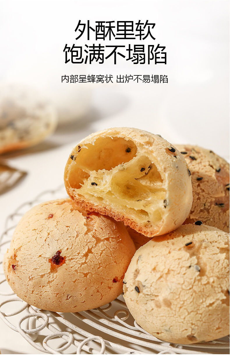 f0e55515-e0e5-4ace-ba58-3b7017e7ef94.jpe