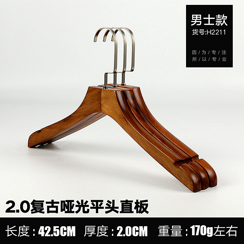 컷이 있는 2.0CM 남성용 플랫 헤드