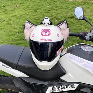 Helmet Accessories Furry Ears Detachable Motorcycle Electric Car Universal