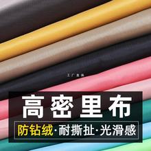 ���ܶȲ�荽q���b���r�������ϴ��������������b�����ﲼ������r