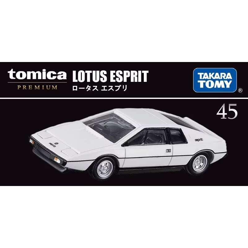 Genuine Domica caja negra aleación coche simulación Rambo Diablo modelo colección regalo coche modelo Decoración