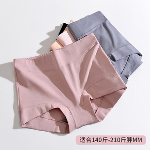 200����mm���޴�a��ѝŮʯīϩ�d�����ո��@��Ůʿȫ�ރ�ѝ���l