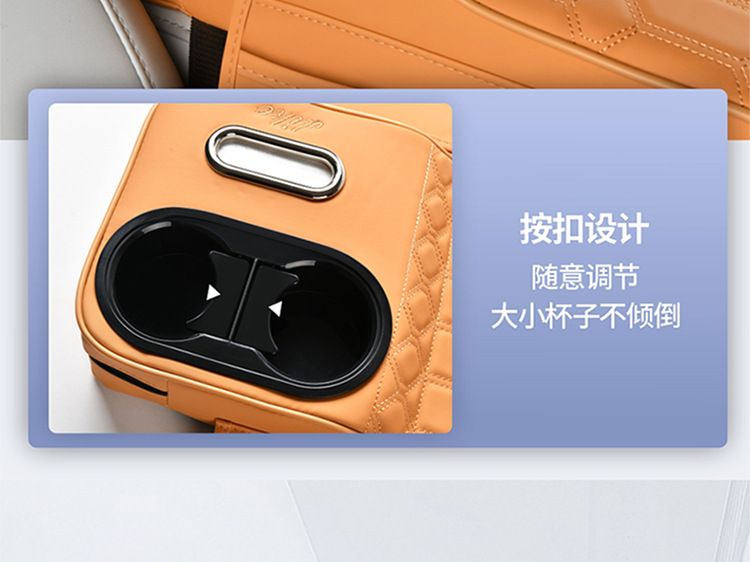 Car Armrest Box Heightening Pad Seat Organizer Storage Car Multifunctional Tissue Box Cup Holder 4-in-1