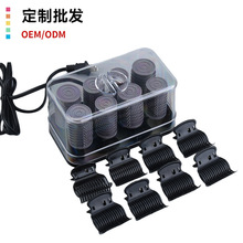 电热卷发筒套装卷发球厂家 刘海卷发工具 空气刘海卷发筒 蓬松卷