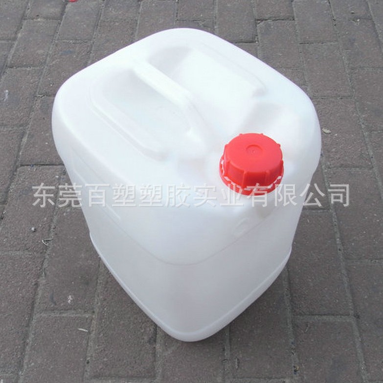 加厚25L升KG公斤小口白色食品级扁形化工桶塑料桶方形塑胶出口桶