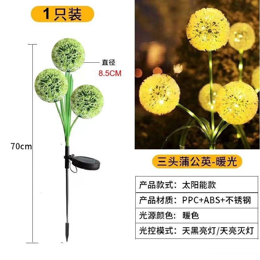 Lámpara solar transfronteriza