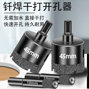 �T������ʯ�_�������u��׽���ʯ�����Ҹɴ�U���������u�_����