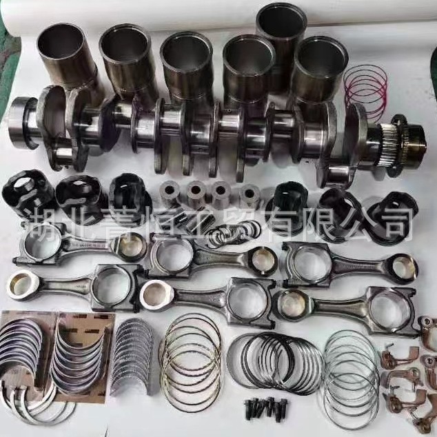 Cummins Engine Camshaft Gear 5284141