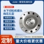 硬质水下精密挤出机模头