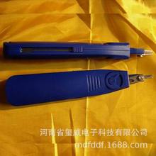 JPX48-3¡�d�����Ԓ�侀�ܿ�����KJD-3�������Q�C���yԇ��������