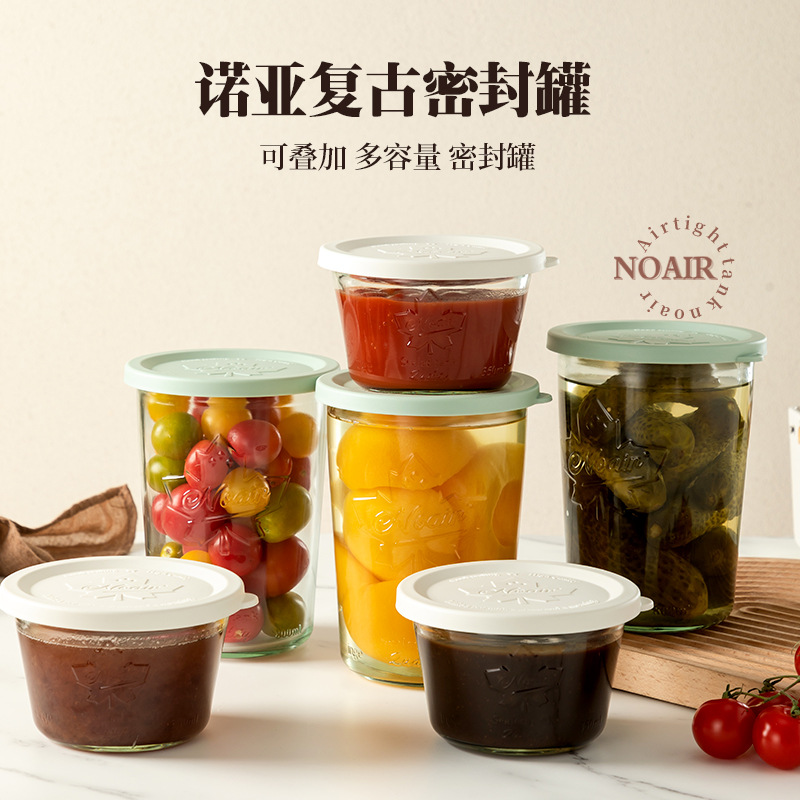 Noah Transparent Glass Sealed Jar for Grains, Snacks, Dry Goods, Tea Storage Jar, Jam Jar, Pickle Jar