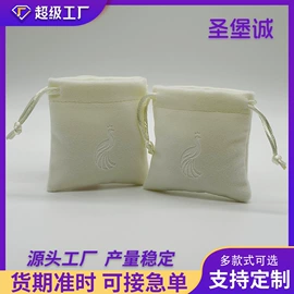 绒布袋;麻布袋;棉布袋