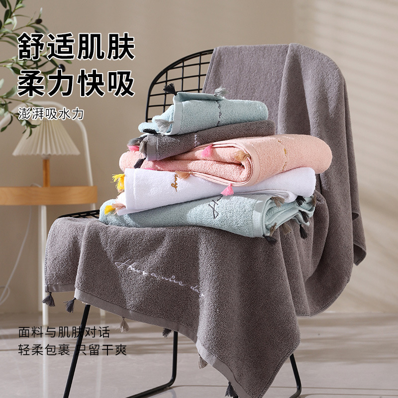 Tassel cotton towel set, thickened antibacterial face wash towel, soft and absorbent household towel, children's face wash towel wholesale Tassel cotton towel set, thickened antibacterial face wash towel, soft and absorbent household towel, children's face wash towel wholesale