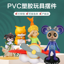 PVCä�й��ж�����ż��֬�[��耳׿ے�����S����ע�ܿ�ͨ���k�Y