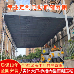 ����������Ƅ�����}����S���^���������s����������řn