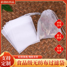 ���Ƴ龀�o����ʳƷ�������������һ�����u���Ҝ����^�V�����