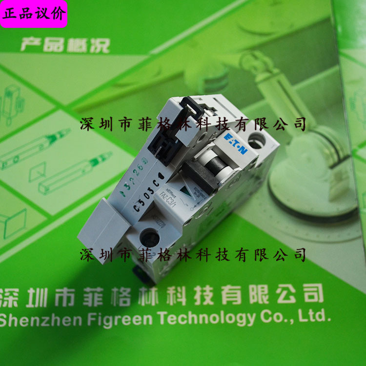 【实物拍照】FAZ-C3/1-AS美国伊顿ETN/穆勒 微型断路器