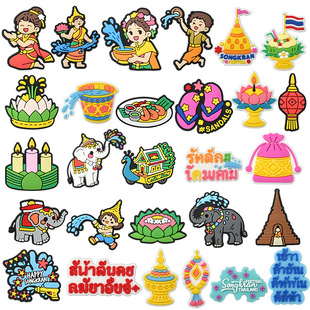 �|�ρ���ˮ�� Songkran���չP�A��� ��ͨ�D��DIY�ɲ�ж�U�P�P�A