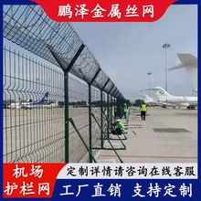 ���ƙC�����ڱO�z���x�o�ڷ����������F�z�W�����^Y�������ٖř�