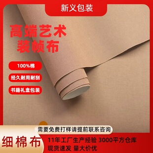 ��ˮ�b����0.4���׼��޲���축����Y����ƺа��b�羳����