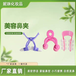 N2- ���������� ��������ͦ���� �߱����������A���� ���ǊA�C��