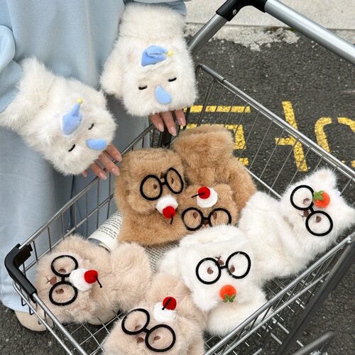 Cartoon Plush Half-Finger Foldable Gloves, New Couple Winter Thickened Student Cycling Cold-Proof Warm Cotton Gloves