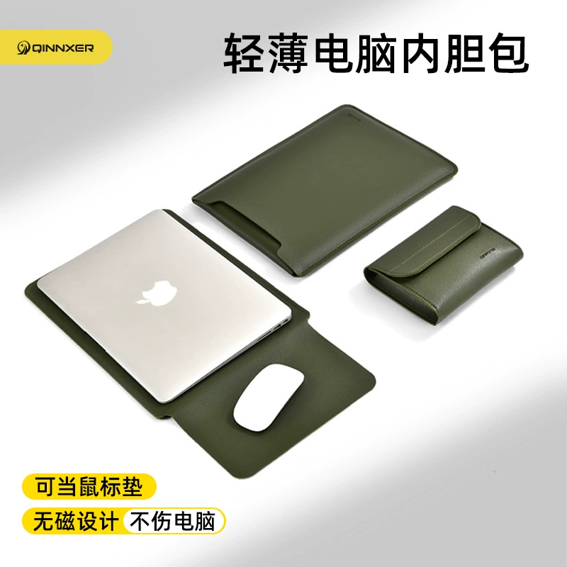 Сумка-органайзер/вкладыш для ноутбука, совместимая с Apple Huawei Lenovo, защитный чехол