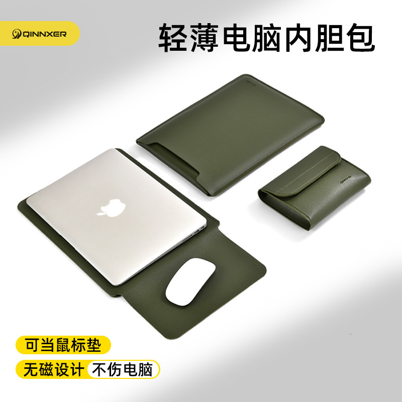 2025 New Non-Magnetic Laptop Sleeve Bag for Apple Huawei Lenovo Small New Storage Bag Protective Cover