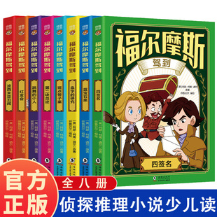 ����Ħ˹�{������Ħ˹̽�������䃺ͯ�ČW�������С�W����n���