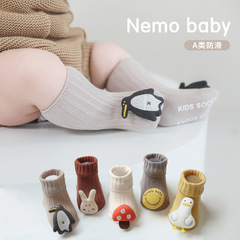 新生児赤ちゃん靴下2023春新作赤ちゃん靴下かわいいアニメ人形男の子女の子中筒綿靴下