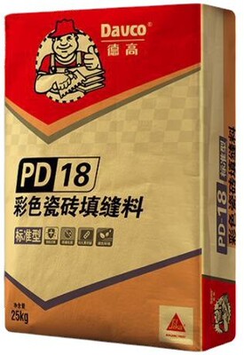 德高PD18彩色标准型填缝剂25KG 各色|ms