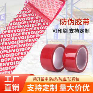 �S��ֱ�N�tɫ�����z�������������OPENVOID�Ɖ����z��5cm��