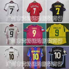レトロユニフォームサッカーユニフォームクラシック国ユニフォームベッカムメッシCリトルロイブフィーゴファン