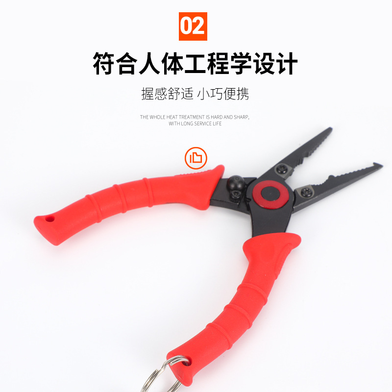 Needle-nose pliers stainless steel for fishing