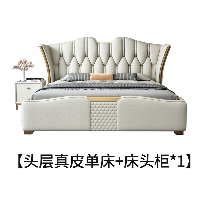 Каркасная кровать + 1 тумбочка