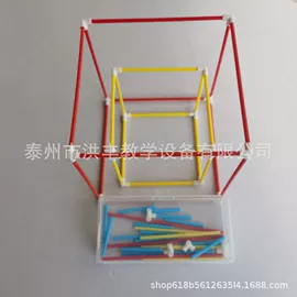 数理教学器材;酒精灯;生物教学器材