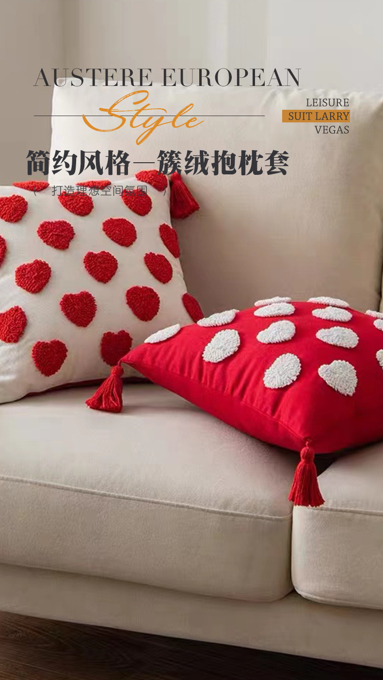 簇绒抱枕套-详情(1)_01