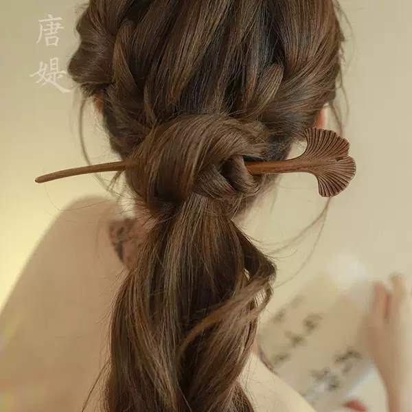 Tang Ti New Chinese Style Ginkgo Leaf Hairpin Feeling Disc Sandalwood Hairpin Women's Antique Hanfu Headwear Cheongsam Accessories
