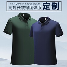 polo�������L�q�ވF�w����Ļ���������T�����乤���̽�ӡlogo��