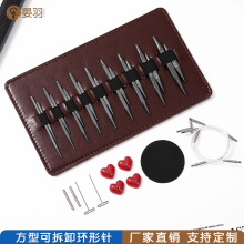 ��ɫ�ɲ𾀷��έh��ᘶ�Ҏ��9���h������b�ֹ�DIY��������ë���