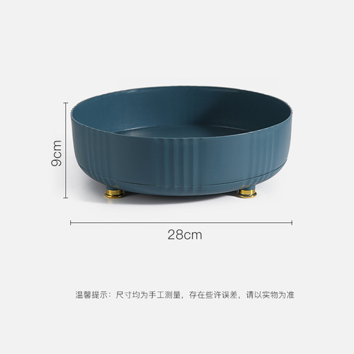 Kitchen rotatable seasoning storage rack multi-functional seasoning soy sauce vinegar storage rack light luxury fruit plate seasoning rack