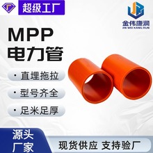 �����S�ҬF؛���l������o��늾���|���_��mpp�� mpp�����