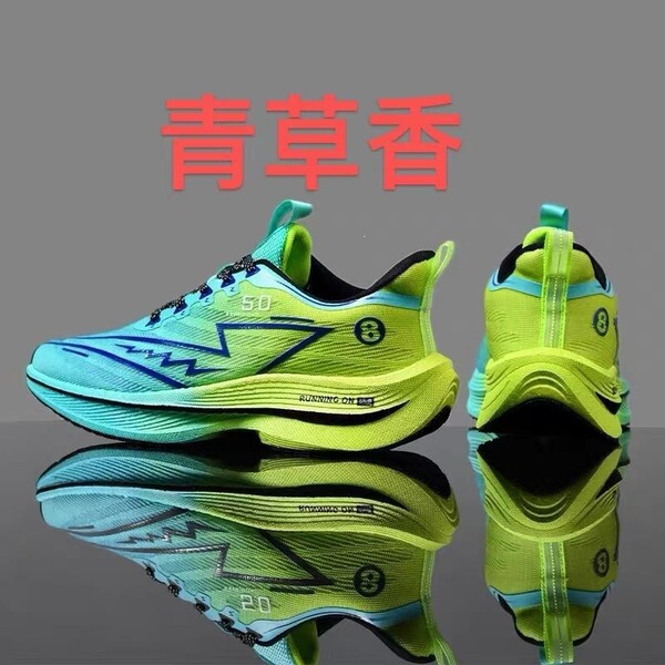 Casual ultra light breathable universal running sneakers