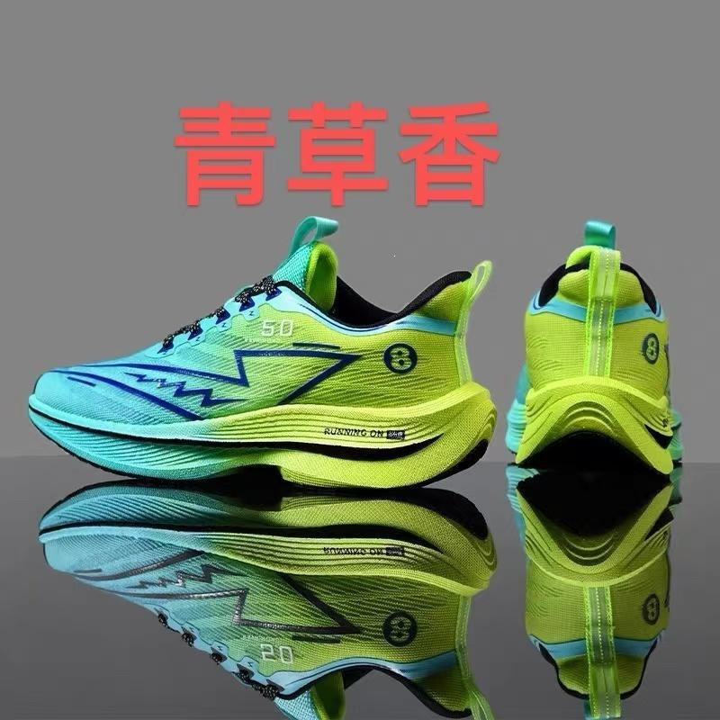 Casual ultra light breathable universal running sneakers