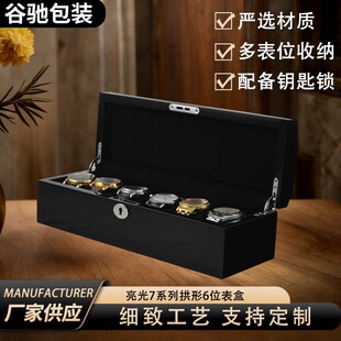 �ֱ��а���̼�w�S����ɫPUƤ�ֱ����b���ֱ�չʾ�ռ{��